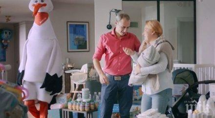 днк представи ново емоционално видео кампанията направи