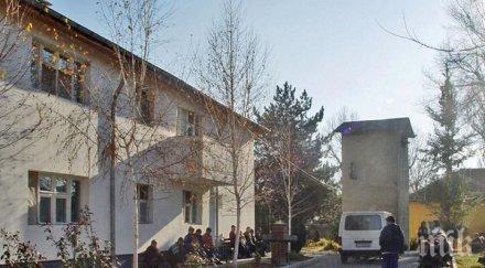 разраства огнището covid дома възрастни хора пъстрогор