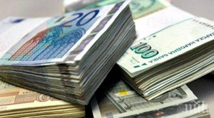 монтана дават 2000 лева млади семейства първо жилище общината