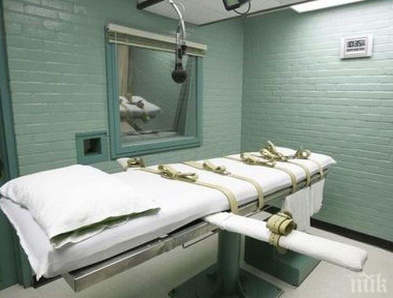 В САЩ трябва да приведат в изпълнение пет смъртни присъди до инаугурацията на Джо Байдън