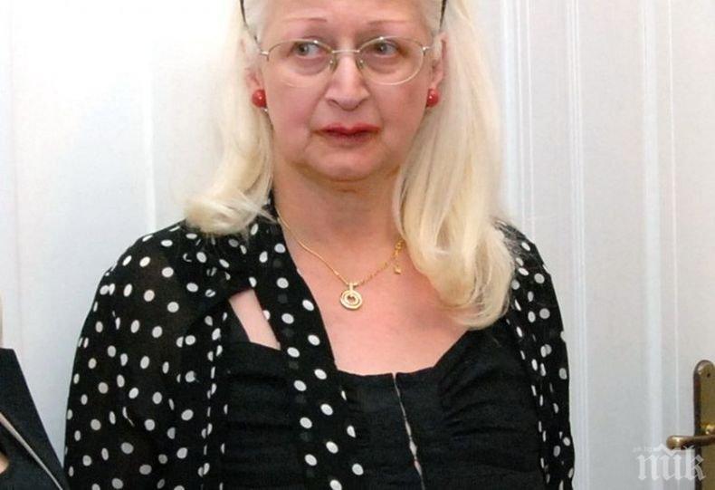 Племенницата на Яворов кара тежък COVID-19