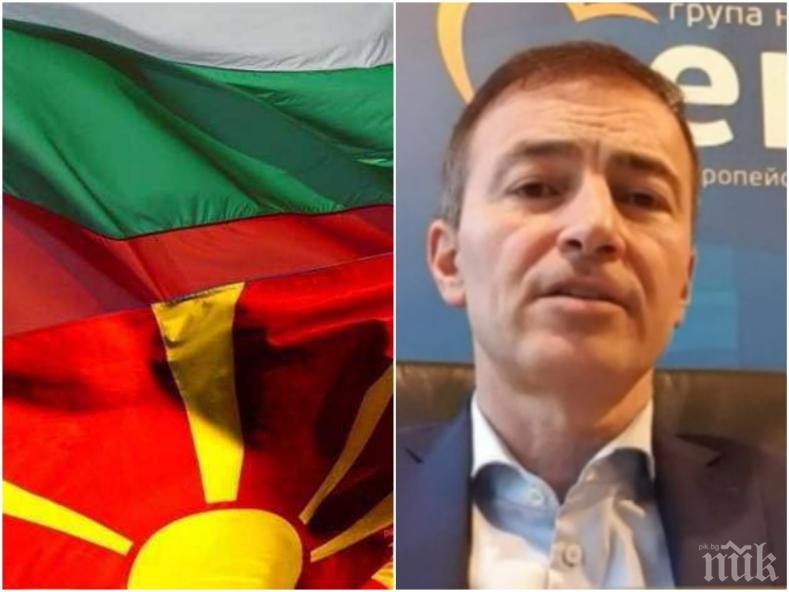 ГОРЕЩА ТЕМА: Андрей Ковачев размаха пръст на Северна Македония: Мислеха си, че сме им в кърпа вързани