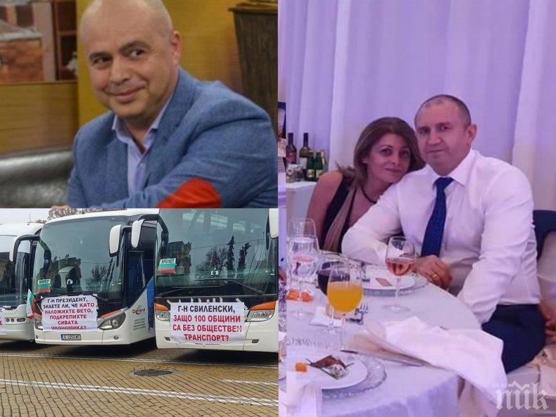 НЕВИЖДАНО: Протест срещу двамата мъже на Деси Радева (СНИМКА)