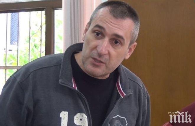 Осъдиха доживот полицая Караджов, убил майка си и баща си