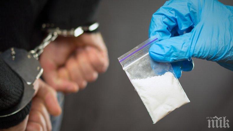 Задържаха пласьор на кокаин в Гоце Делчев