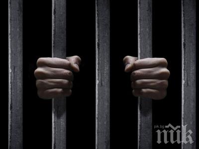 НА ПЪРВО ЧЕТЕНЕ: ВАС няма да разглежда жалби на затворници