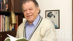 Напусна ни историкът акад. Константин Косев