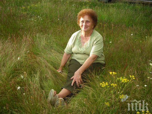 Велинград загуби бивша детска учителка