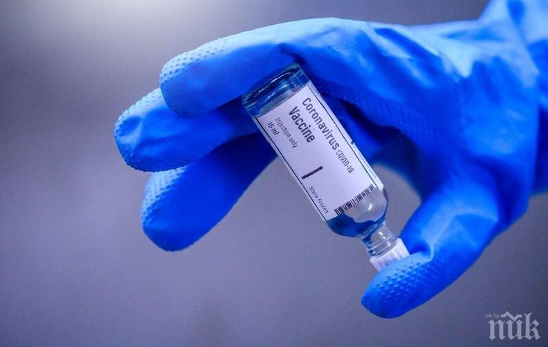 Турция купува 50 млн. дози от китайската ваксина срещу Covid-19