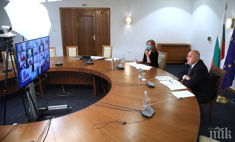 Одобрена е българската позиция за участие във видеоконференции на ресорни министри от държавите членки на ЕС