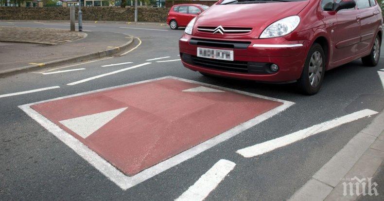 Нов тип неравности ще ограничават шофьорите, които карат с превишена скорост в столицата