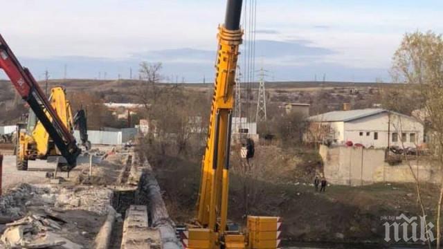 Демонтират мост над река Марица в Димитровград