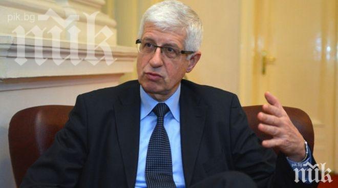 САМО В ПИК И РЕТРО: Румен Овчаров чака четвърто внуче (СНИМКИ)