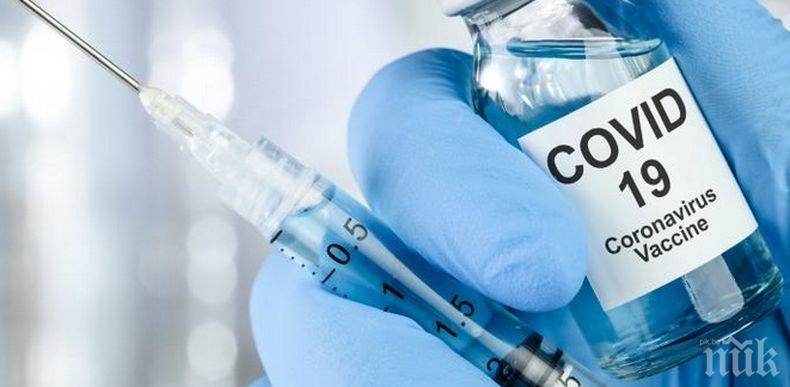 Палестинските власти преговарят за закупуване на дози от руската ваксина срещу коронавируса