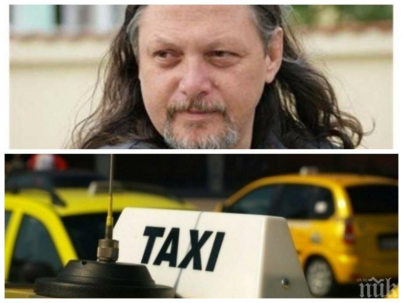 Нидал Алгафари се опълчи на таксиметровия рекет