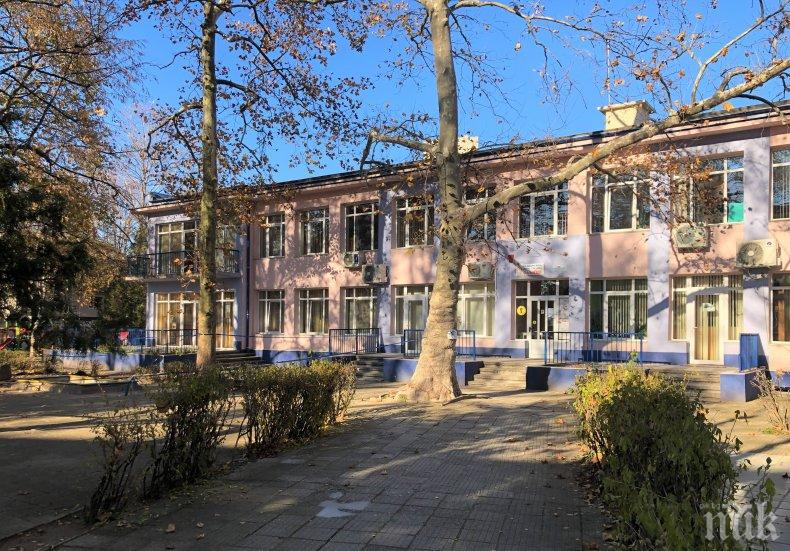 И Ямбол разкрива градина за децата на медиците