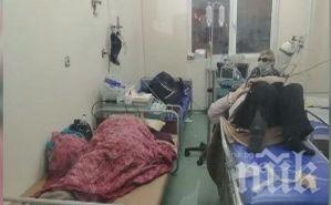 Жената с два инсулта, която чака 4 дни линейка, продължава да се бори за живота си