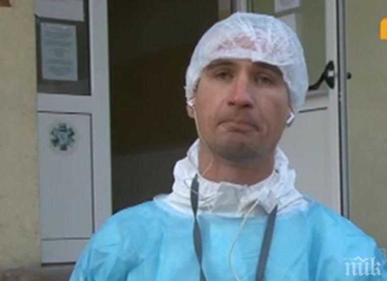 Треньор по джудо стана доброволец в пазарджишката болница: Болните се увеличават и са в много тежко състояние