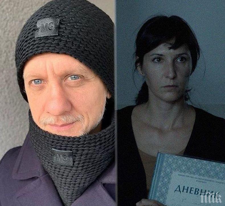 Учителка, обрала банка с пистолет-играчка, плете шапки за Иван Бърнев