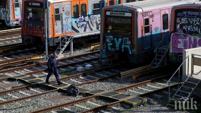 Транспортна стачка спира метрото в Атина и корабите