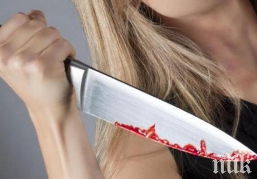 ИЗВЪНРЕДНО: Жена нападна с нож други две в магазин в Швейцария