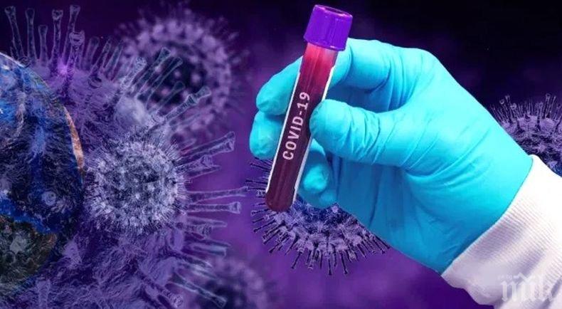 Над 16 000 новозаразени с коронавируса във Франция за денонощие