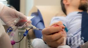 Две машини извличат вече кръвна плазма във Варна 