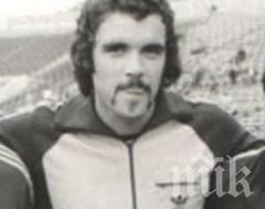 ТЪЖНА ВЕСТ: Отиде си легенда на българската атлетика