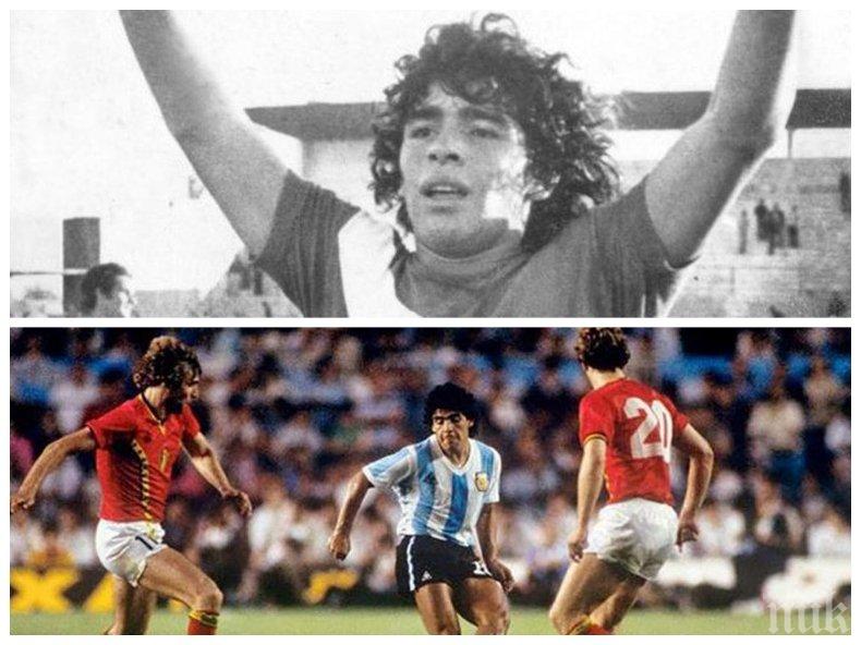 IN MEMORIAM: Златното момче на футбола Диего Марадона се бореше с алкохола и наркотиците (ВИДЕО)