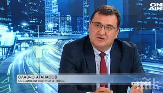 Славчо Атанасов: С промени в Закона за хазарта ще има повече пари за училища и спорт