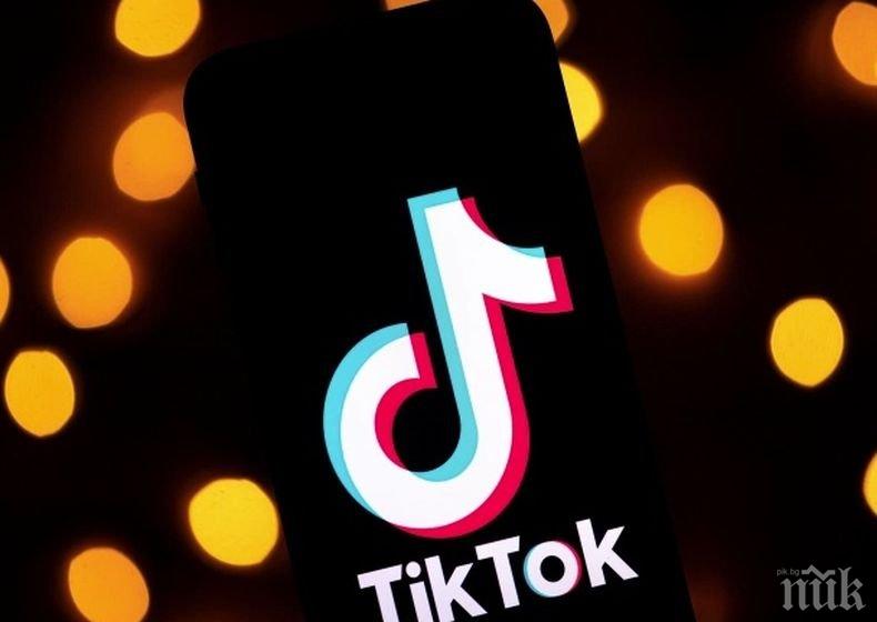 Американските власти отложиха забраната на приложението TikTok със седмица