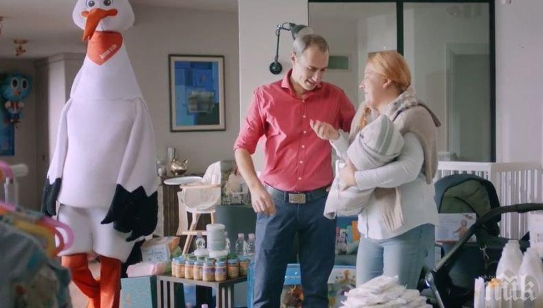 ДНК представи ново емоционално видео за кампанията Направи го сега“