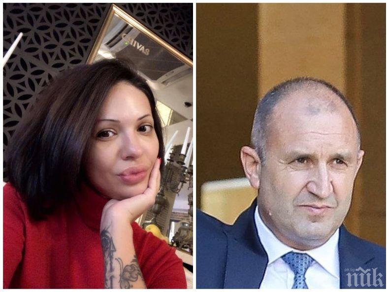 Журналистката Калина Паскалева скочи срещу Радев: Без здравето на хората ще сте президент само в собствената си къща