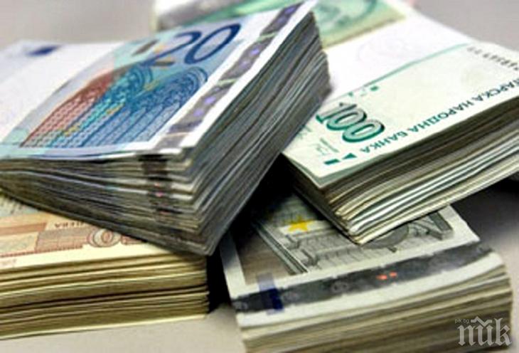 В Монтана дават по 2000 лева на млади семейства първо жилище в общината