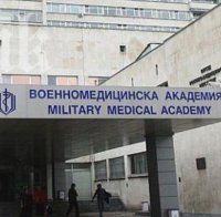 Браво! Спасиха живот с чернодробна трансплантация във ВМА