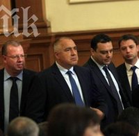 ГЕРБ: МВР е събирала личните данни на протестиращи, връща се тоталитарният режим