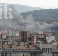 Пожар в района на Кожарската фабрика във Велико Търново