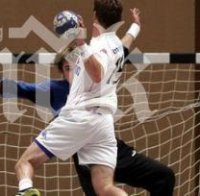 Бургас домакинства на младежкото Балканско първенство по хандбал