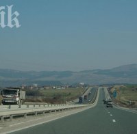 Натоварено движение на пътя София - Кулата
