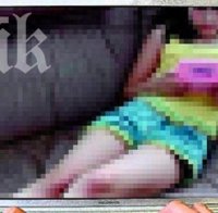 Засекретили сигналите срещу учителя, карал деца да мастурбират в клас