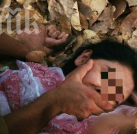 Мексиканка отмъщава за жертви на изнасилване