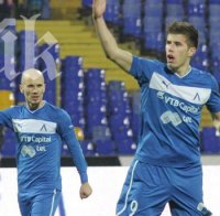 Жоао Силва разкри причините за раздялата с 