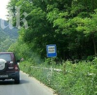 Циганска сватба блокира пътя за Кулата