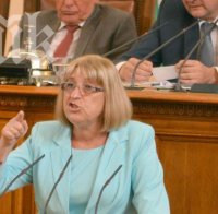 Цецка Цачева от трибуната на НС: Веселбата е най-доброто лечение за духа и тялото!