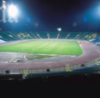 Уволниха шефа на стадион 