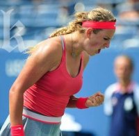 Безупречна Азаренка с втори пореден финал на US Open