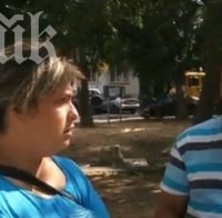 Кошмар! Полицаи се изгавриха със семейство с онкоболно детенце