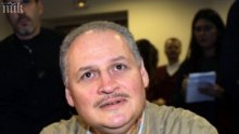Карлос Чакала загубил 12 000 $ в софийско казино