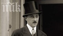 Принц Кирил искал да се застреля на 9 септември