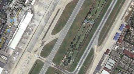 софия втора аерогара радомир